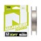 Леска флюорокарбоновая YGK Nasuly N-Waker Soft 100% Fluoro 91м #0.8 3Lb/0,163мм - фото 49364