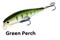 Воблер Lucky Craft Pointer 100 SR-888 Green Perch - фото 50883