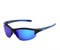 Поляризационные очки Flagman Sunglases polarized blue/revo - фото 62901