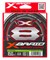 Леска Плетёная YGK X-Braid Braid Cord PE X8 150м #1.5 30lb light green - фото 72913