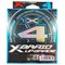 Леска Плетёная YGK X-Braid Upgrade PE X4 100м #0.4 8lb - фото 73987