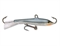 Балансир Rapala Jigging Rap W03 PSH - фото 7426