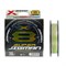 Леска Плетёная YGK X-Braid Super JigMan PE X8 200м #1.5 30b multi - фото 87036