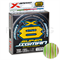Леска Плетёная YGK X-Braid Super JigMan PE X4 200м #1.5 (25lb) multi - фото 95077