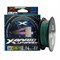 Леска Плетёная YGK X-Braid Upgrade 3color X4 180м #0.5 (10lb) multi - фото 95088