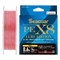 Леска Плетёная Seaguar X8 PE Lure Edition 150м #0.8 18Lb/8,2кг - фото 98224