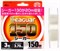 Леска флюорокарбон Seaguar Fluoro 150 150м #1.2 1,65кг/0,185мм - фото 98246