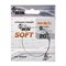 Поводок Win Никель-Титан Soft, мягкий 9кг 25см 2шт/уп - фото 98356