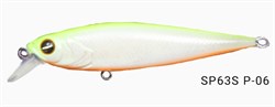 Воблеры Zaco Minnow 63S