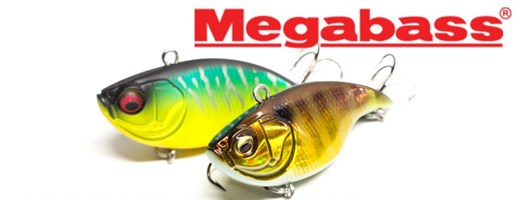 Раттлины Megabass 